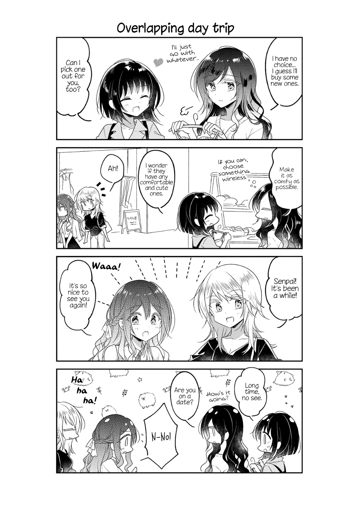 Futaribeya Chapter 59.2 page 4 - Chapter 59.2: Bonus