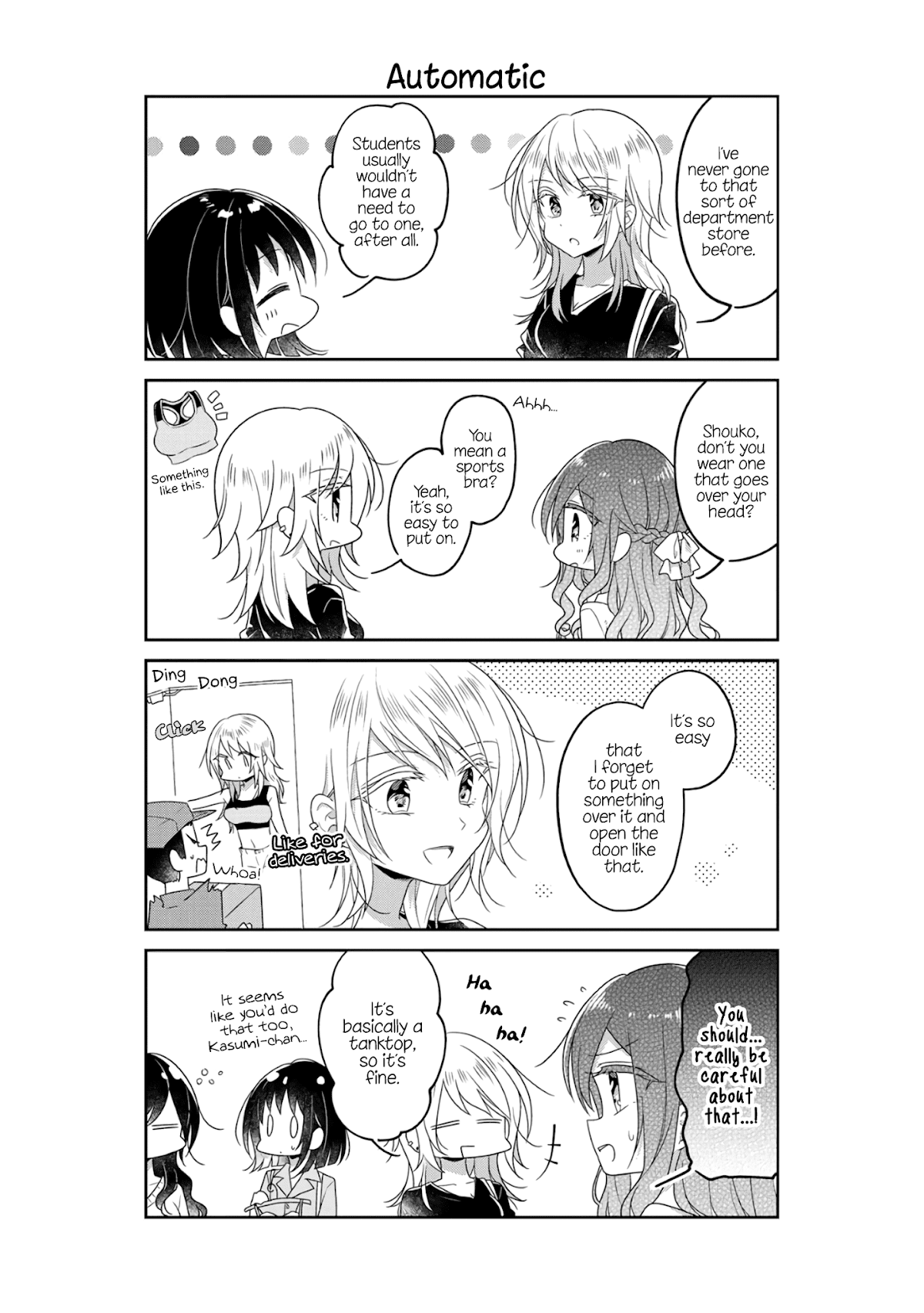 Futaribeya Chapter 59.2 page 6 - Chapter 59.2: Bonus