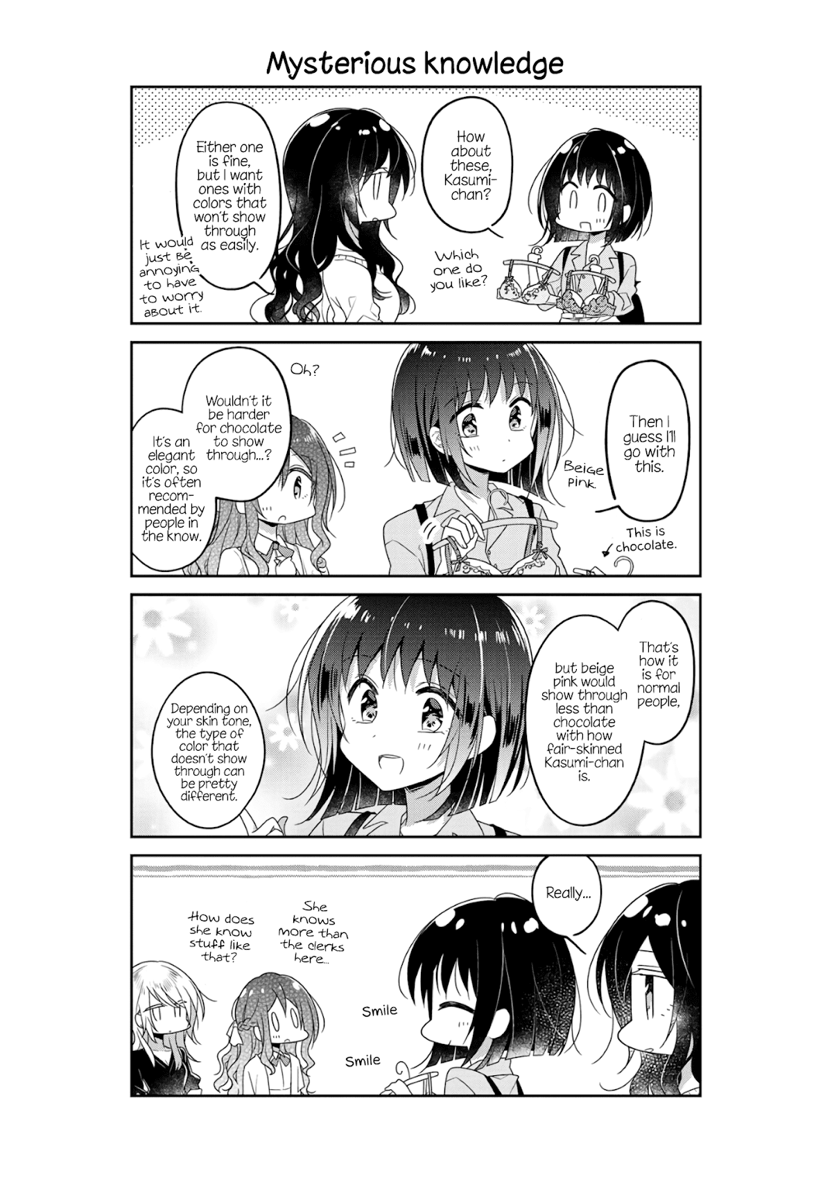 Futaribeya Chapter 59.2 page 7 - Chapter 59.2: Bonus