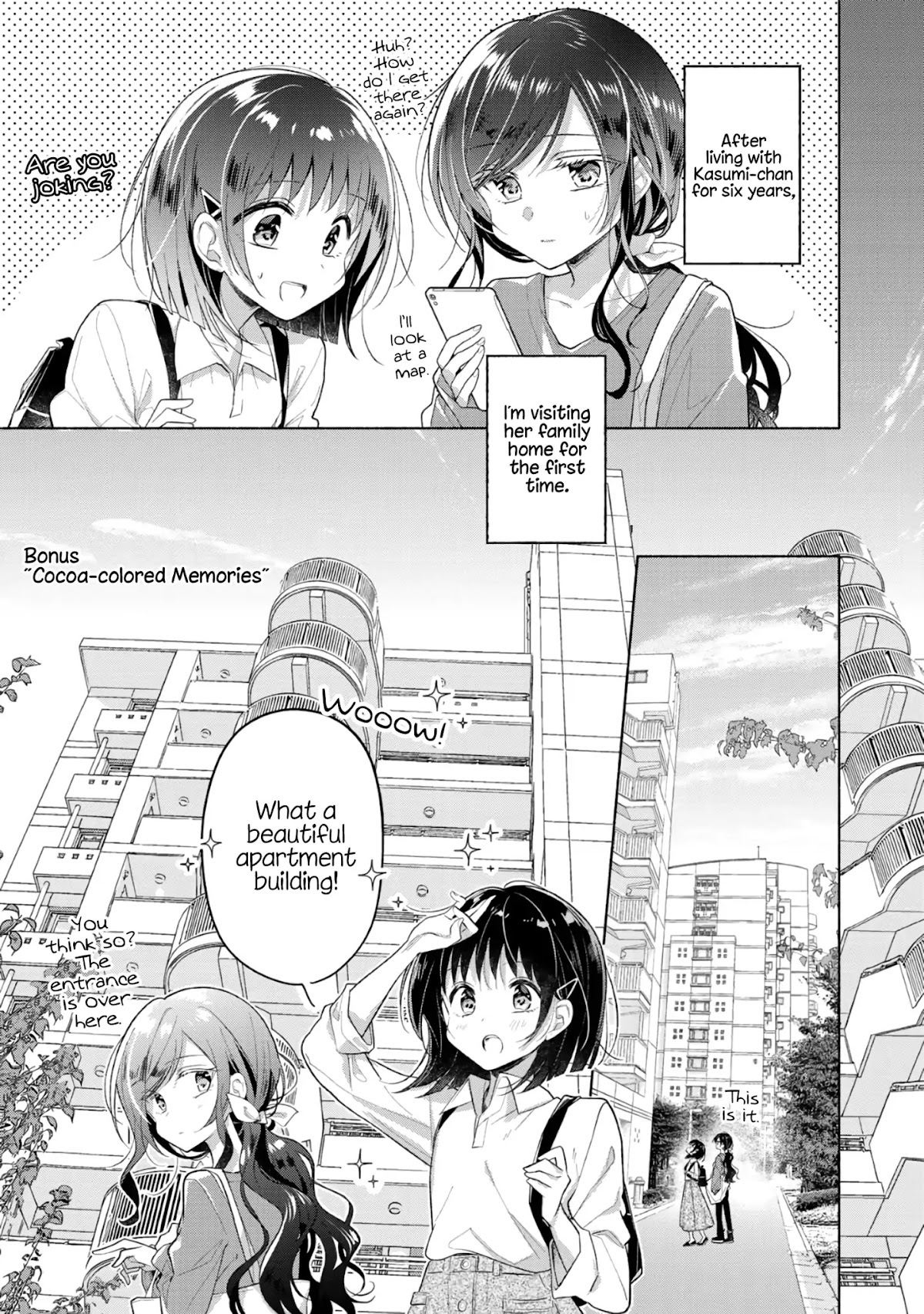 Futaribeya Chapter 59.3 page 1 - Chapter 59.3: Bonus: Cocoa-colored Memories