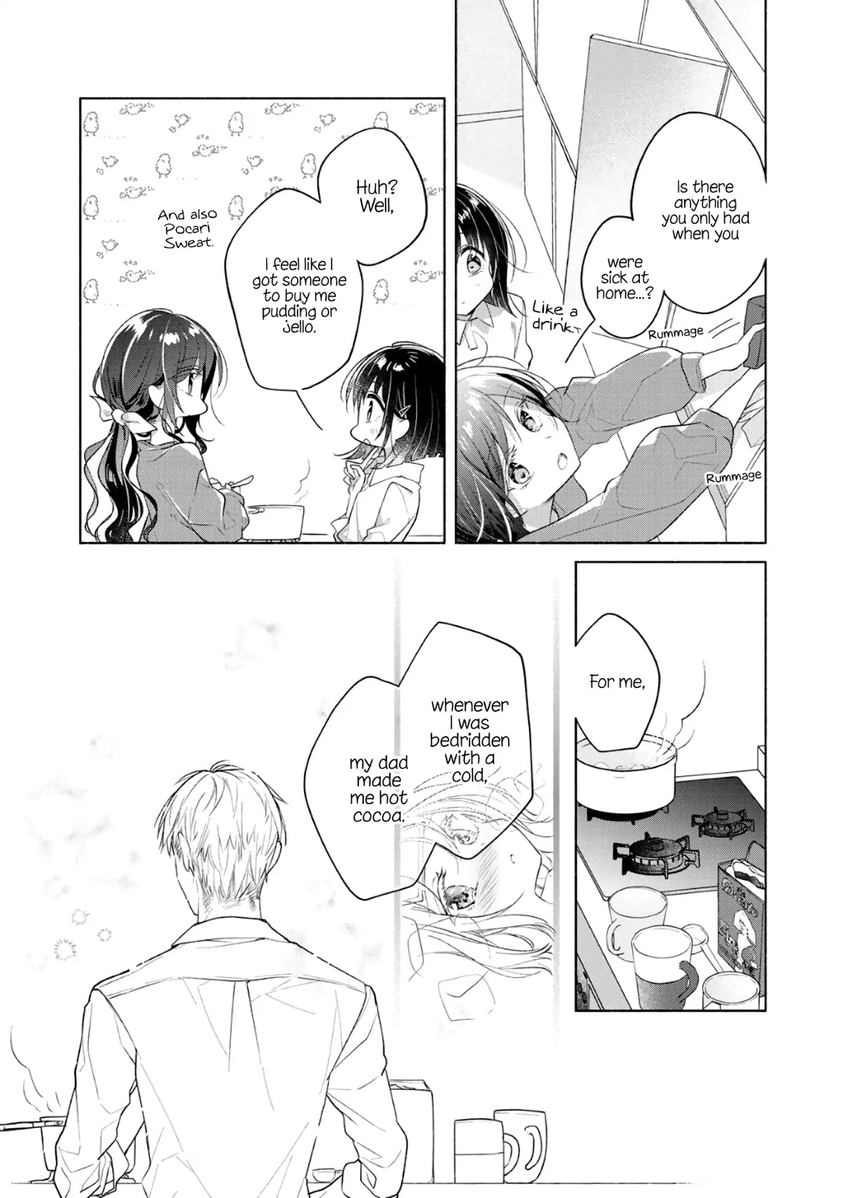 Futaribeya Chapter 59.3 page 13 - Chapter 59.3: Bonus: Cocoa-colored Memories