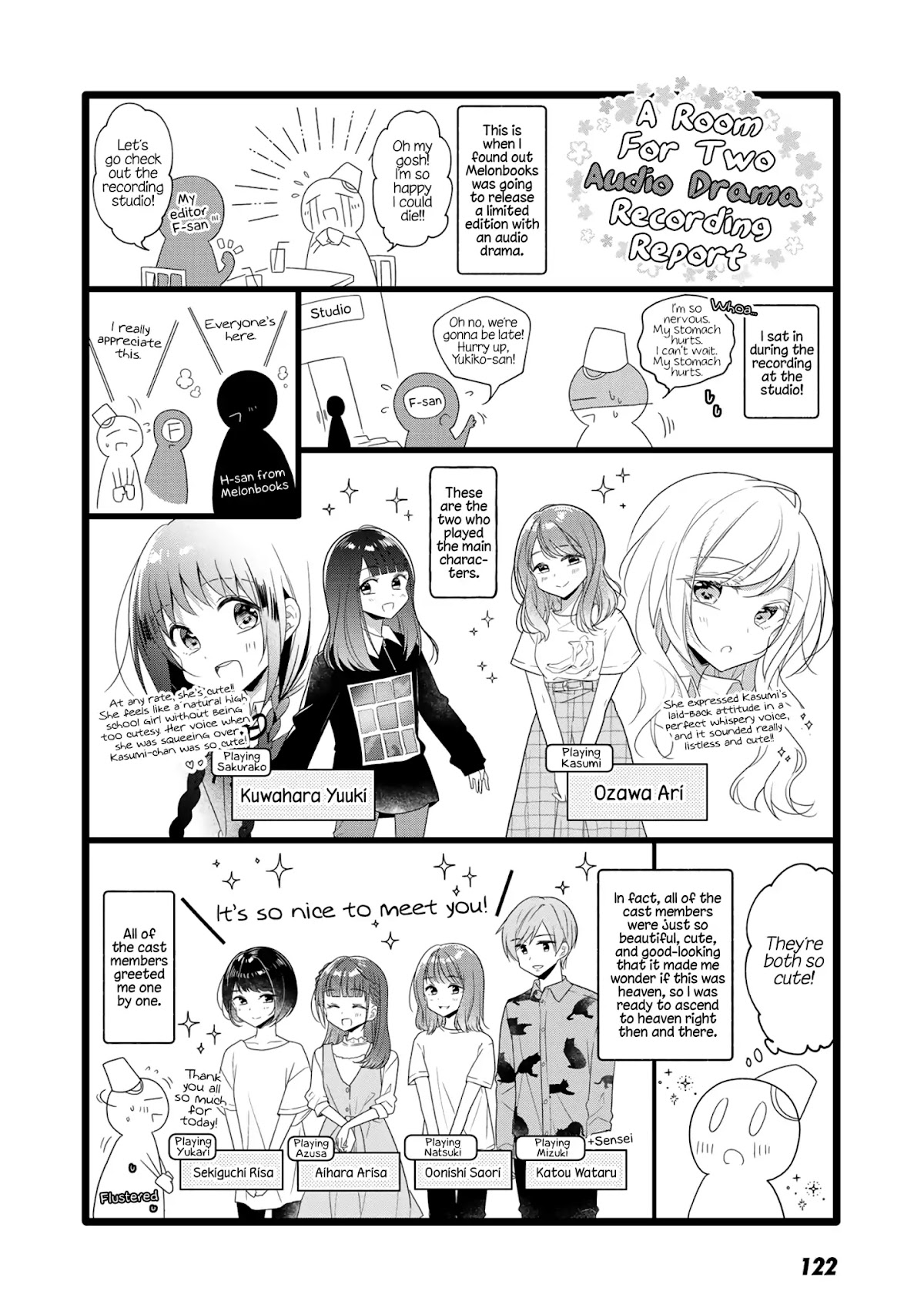 Futaribeya Chapter 59.4 page 10 - Chapter 59.4