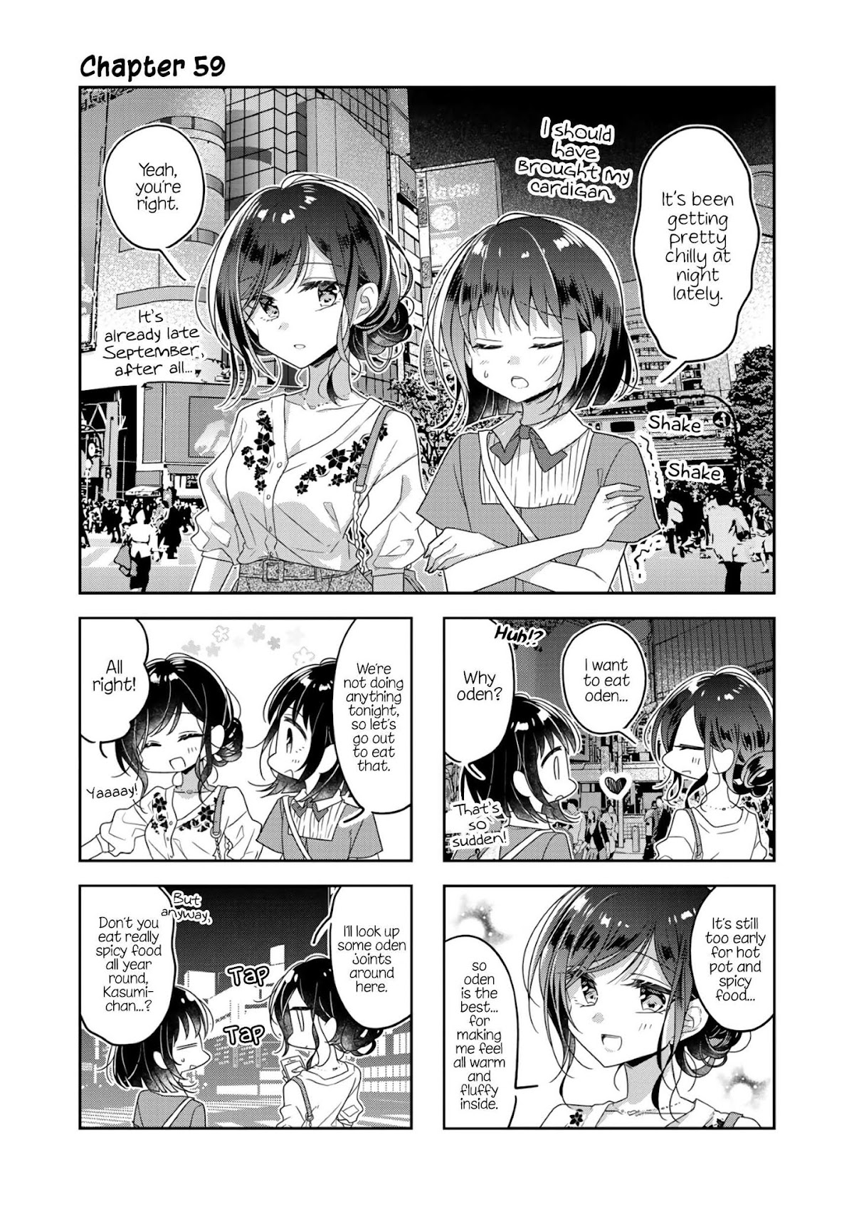 Futaribeya Chapter 59 page 1 - Chapter 59