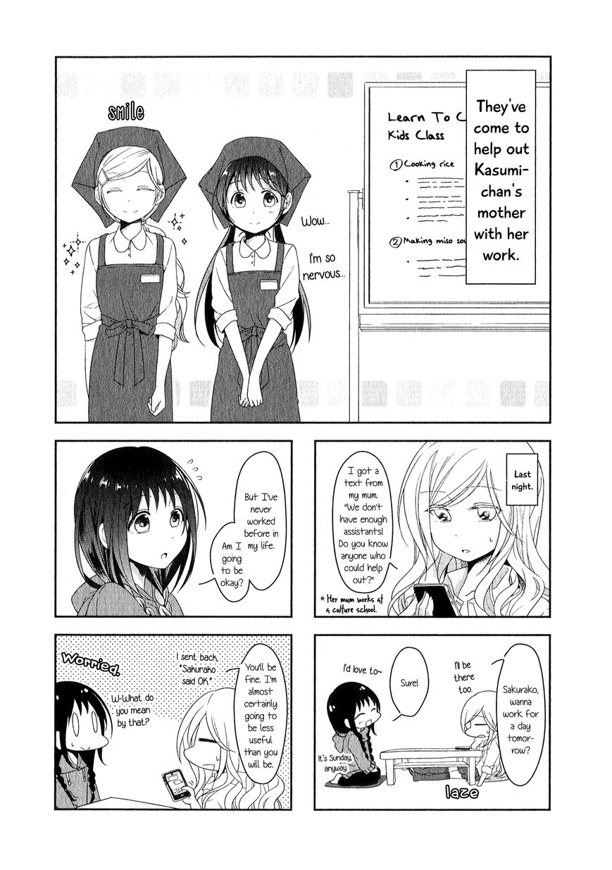 Futaribeya Chapter 6 page 6 - Chapter 6