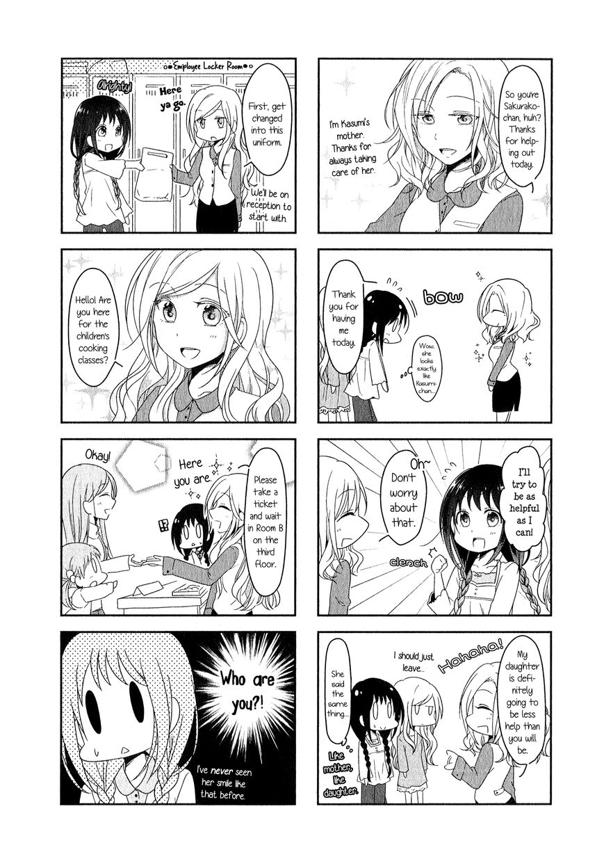 Futaribeya Chapter 6 page 7 - Chapter 6