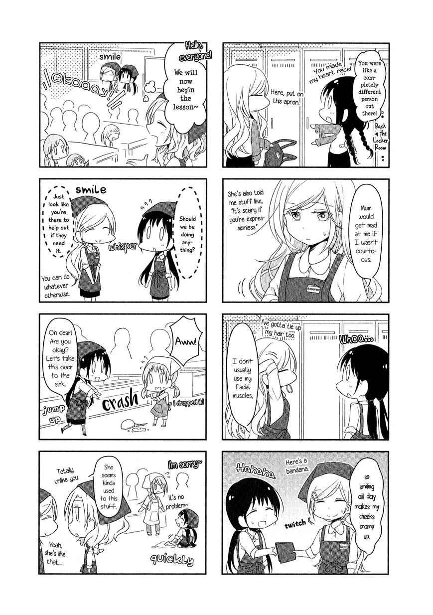 Futaribeya Chapter 6 page 8 - Chapter 6