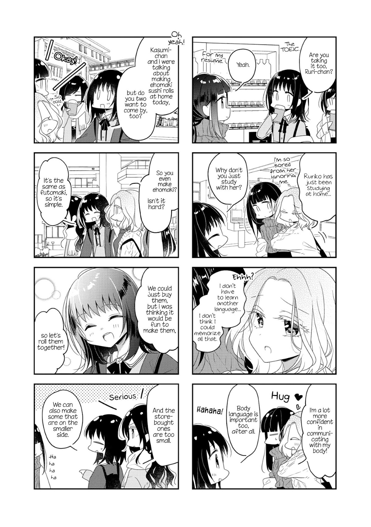 Futaribeya Chapter 61 page 2 - Chapter 61