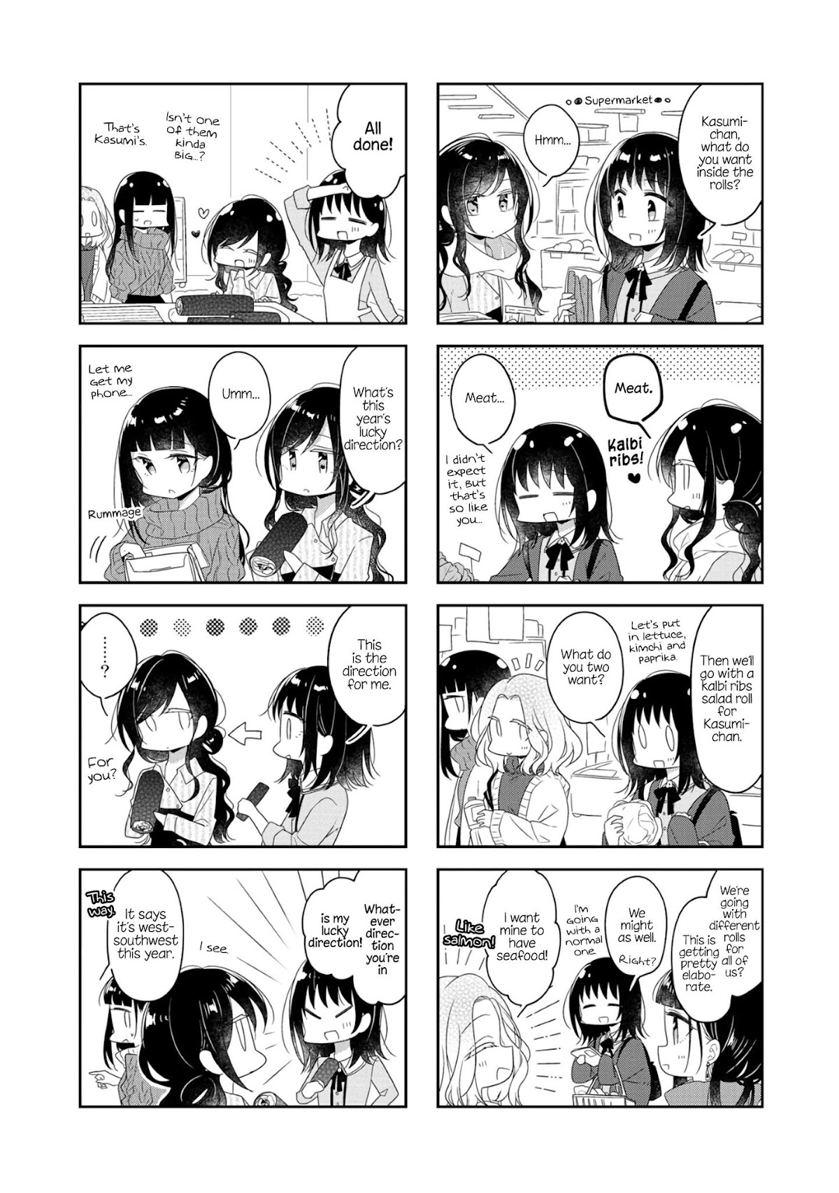 Futaribeya Chapter 61 page 3 - Chapter 61