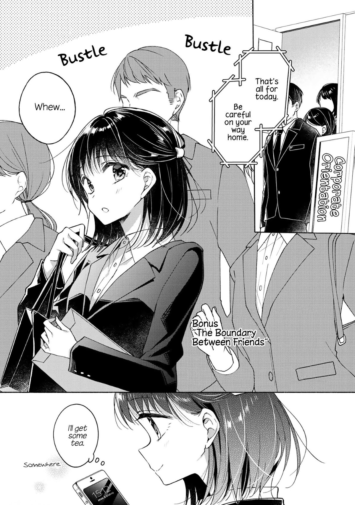 Futaribeya Chapter 63.5 page 1 - Chapter 63.5: Bonus: The Boundary Between Friends