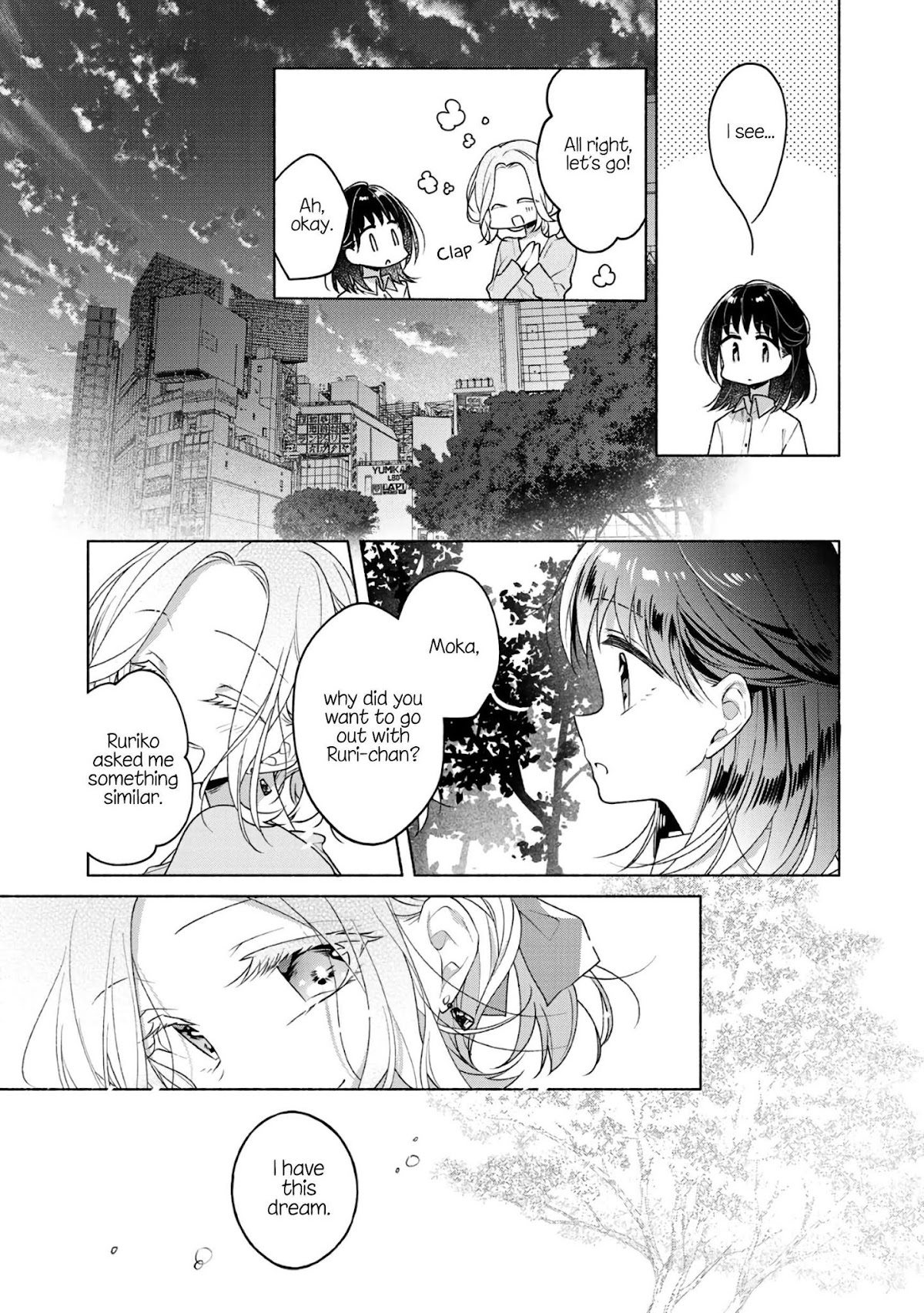 Futaribeya Chapter 63.5 page 11 - Chapter 63.5: Bonus: The Boundary Between Friends