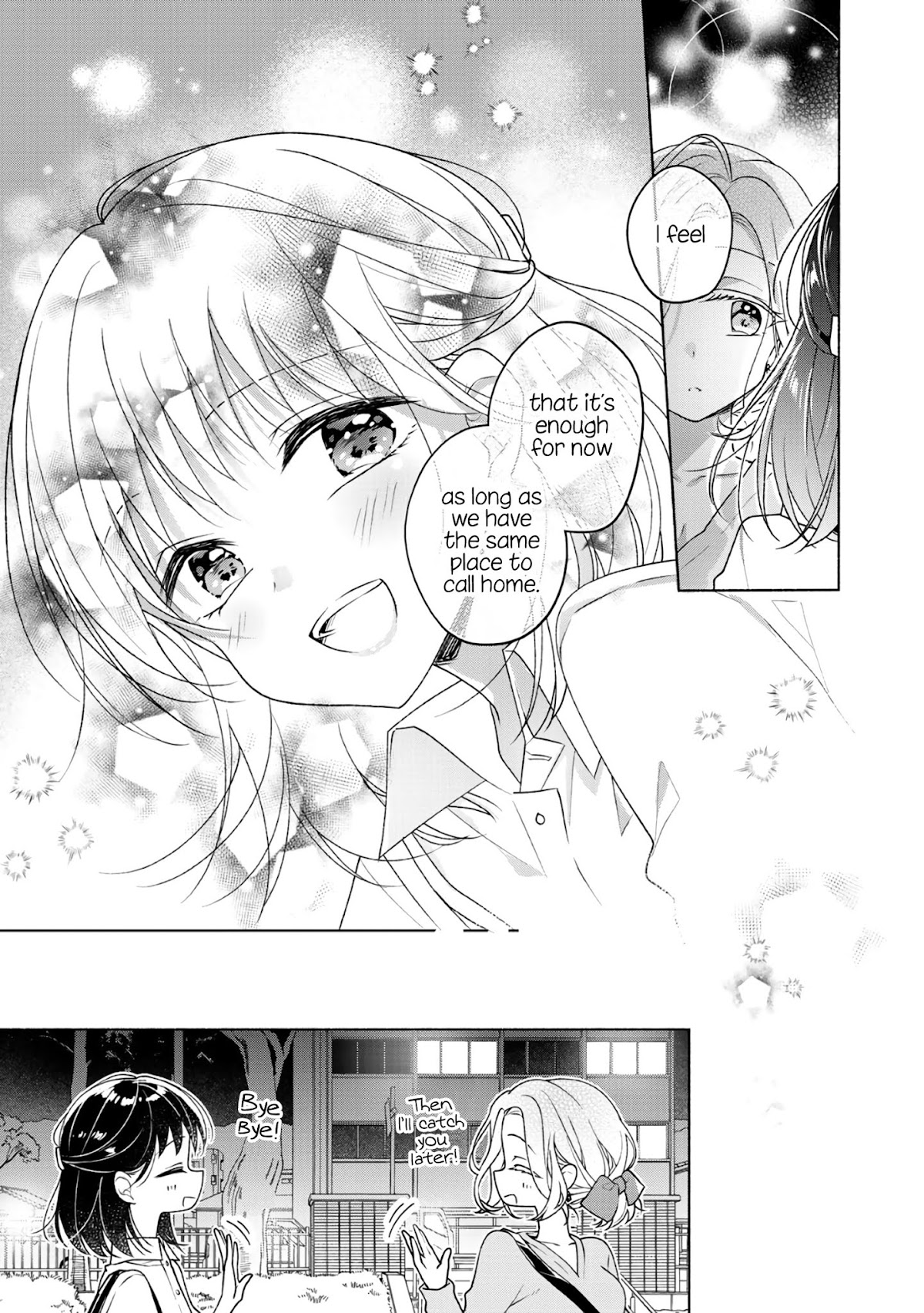 Futaribeya Chapter 63.5 page 15 - Chapter 63.5: Bonus: The Boundary Between Friends