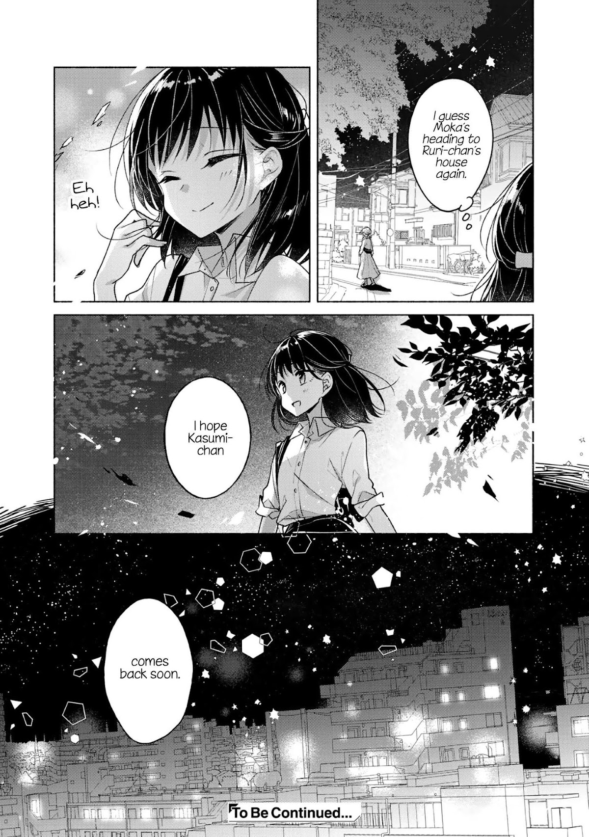Futaribeya Chapter 63.5 page 16 - Chapter 63.5: Bonus: The Boundary Between Friends