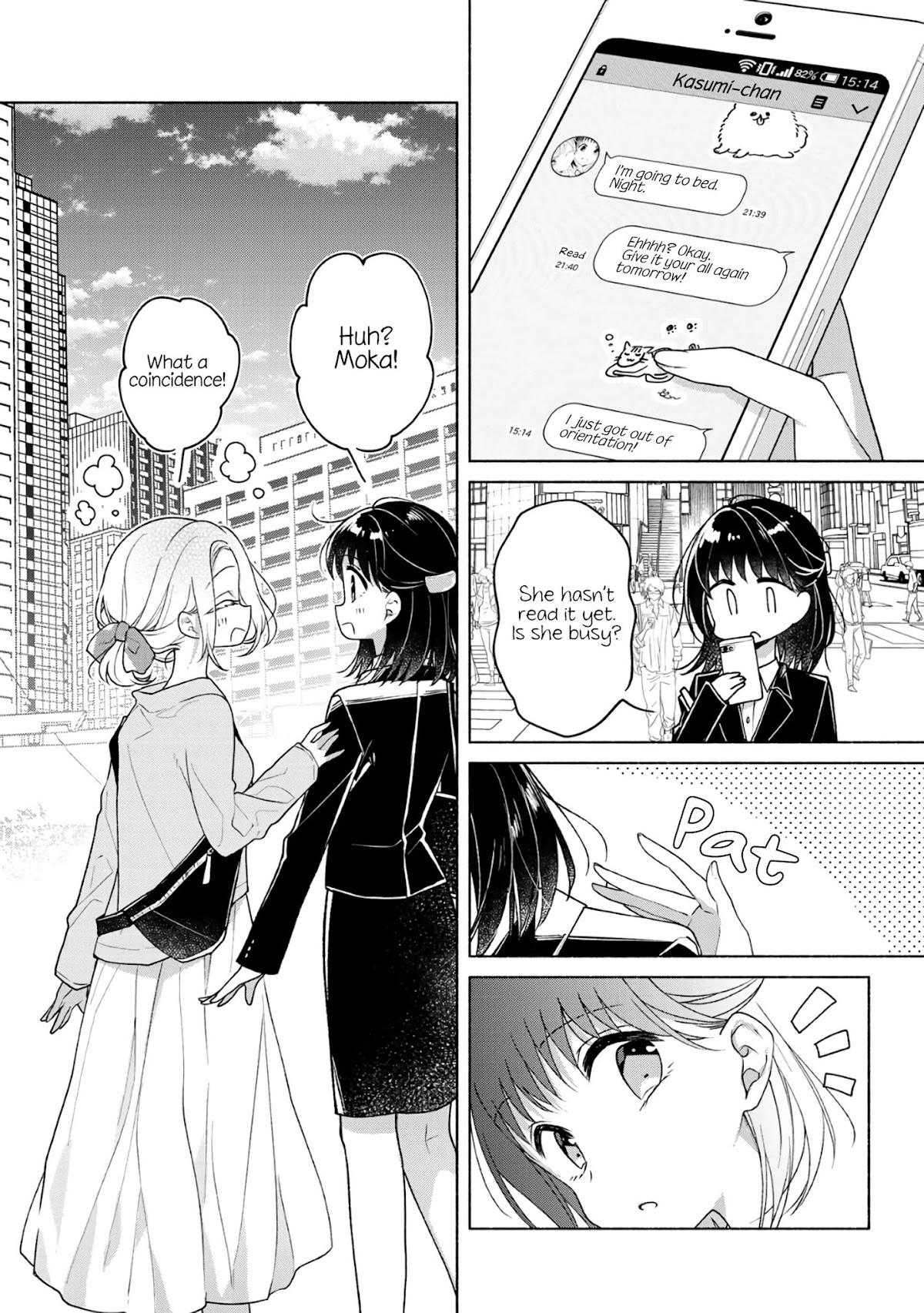 Futaribeya Chapter 63.5 page 2 - Chapter 63.5: Bonus: The Boundary Between Friends