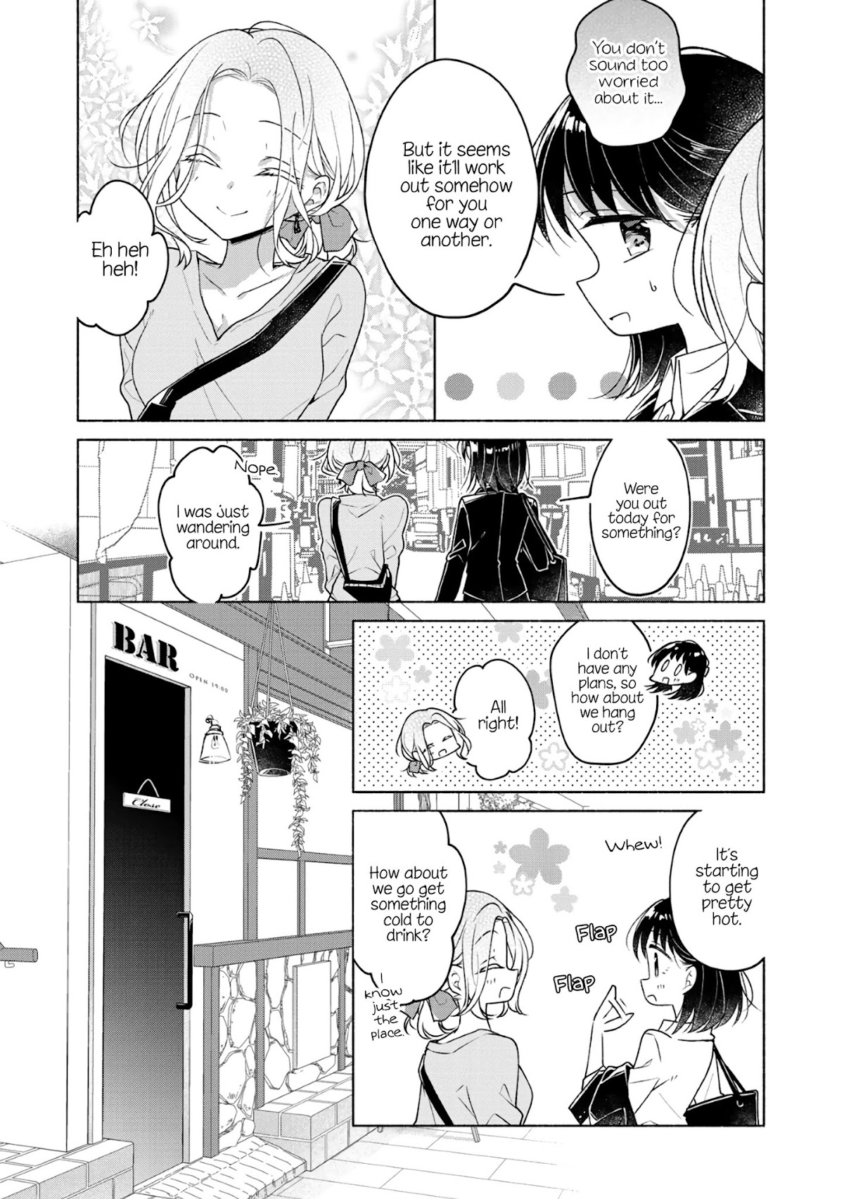 Futaribeya Chapter 63.5 page 4 - Chapter 63.5: Bonus: The Boundary Between Friends