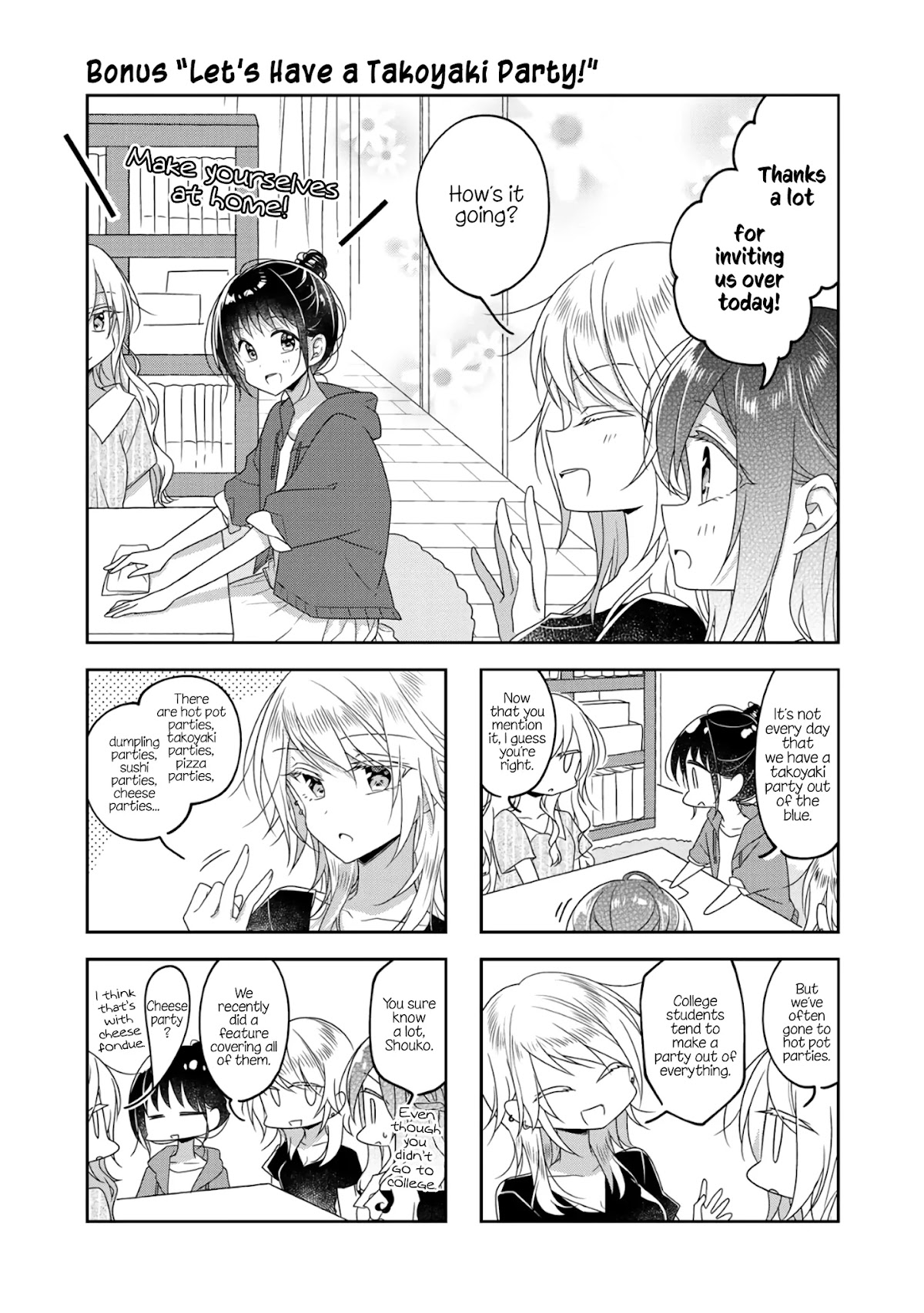 Futaribeya Chapter 64.5 page 1 - Chapter 64.5: Bonus: Let's Have a Takoyaki Party!