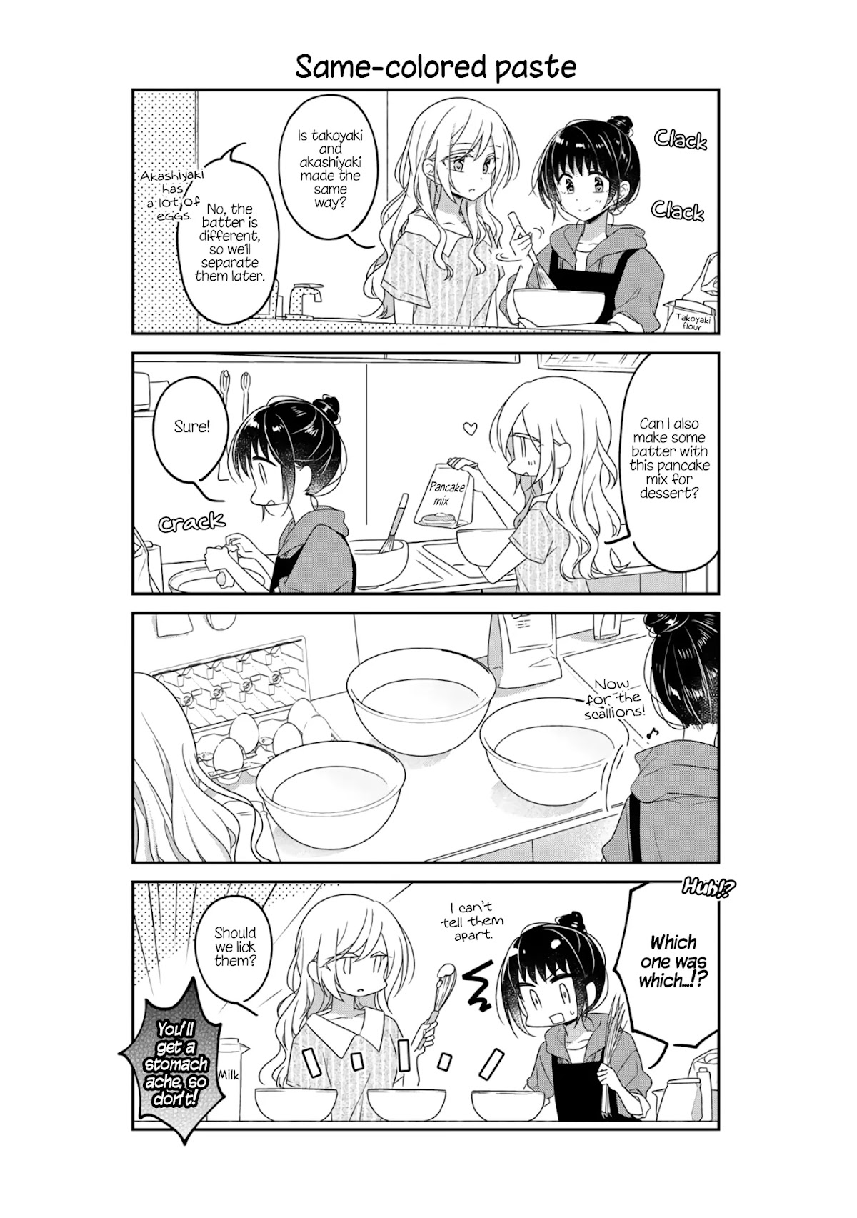 Futaribeya Chapter 64.5 page 4 - Chapter 64.5: Bonus: Let's Have a Takoyaki Party!