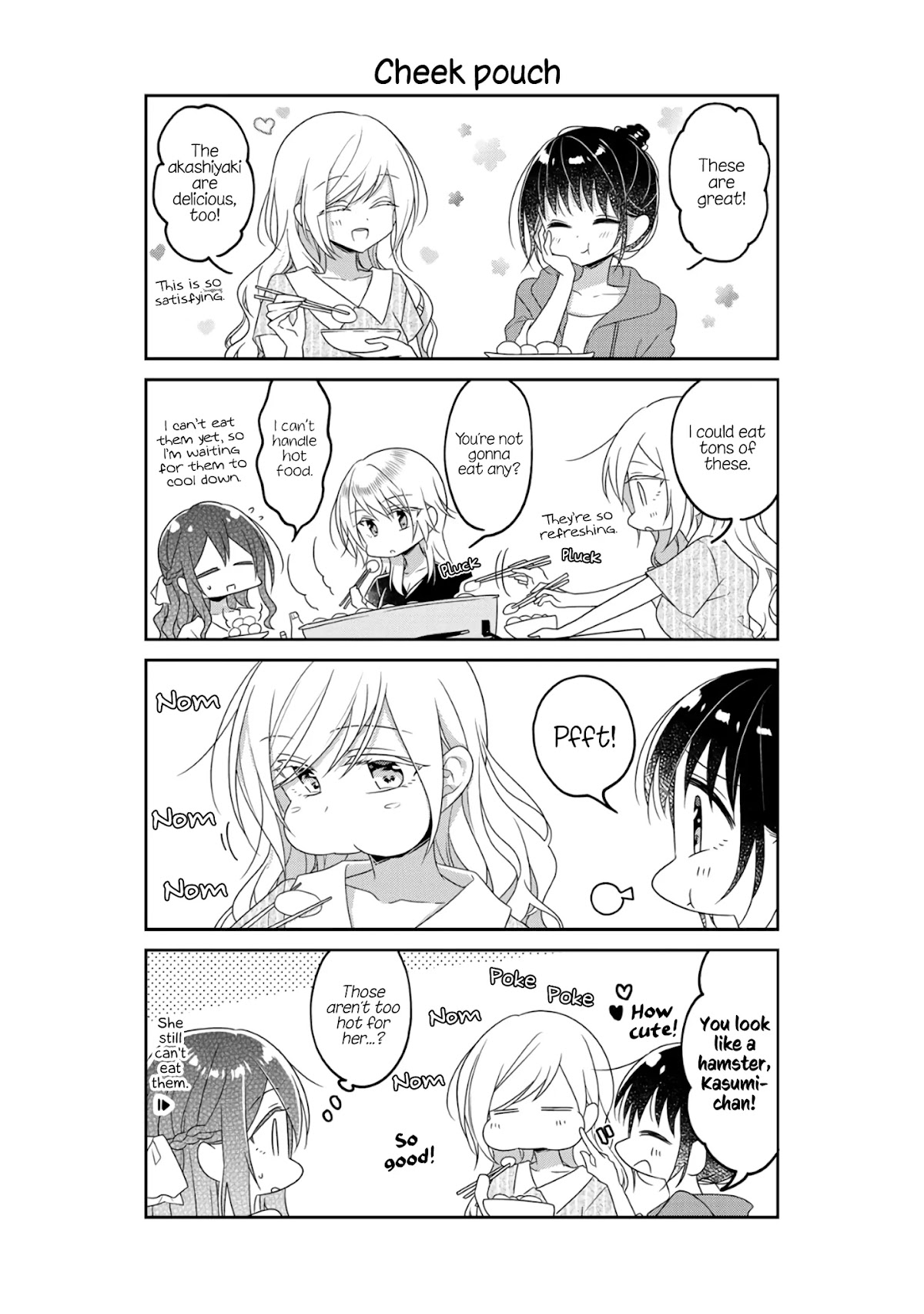Futaribeya Chapter 64.5 page 7 - Chapter 64.5: Bonus: Let's Have a Takoyaki Party!