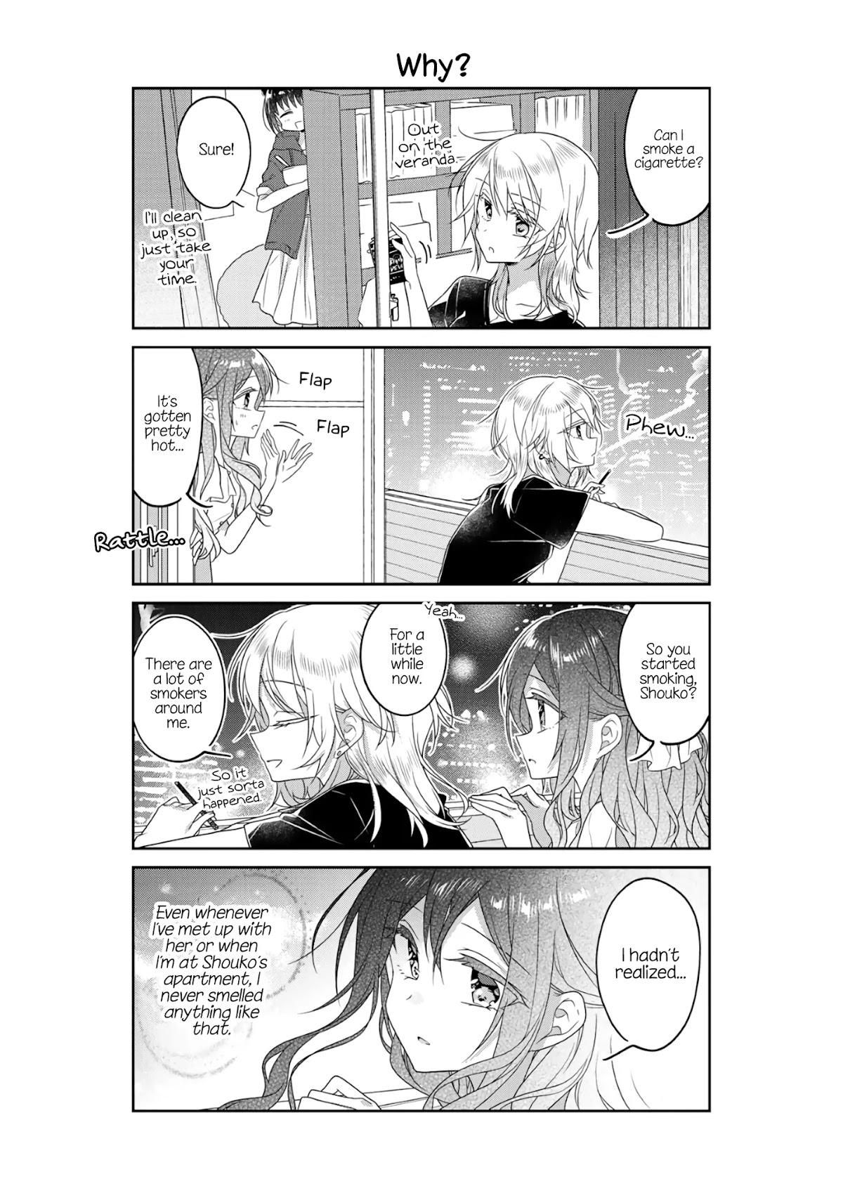 Futaribeya Chapter 64.5 page 9 - Chapter 64.5: Bonus: Let's Have a Takoyaki Party!