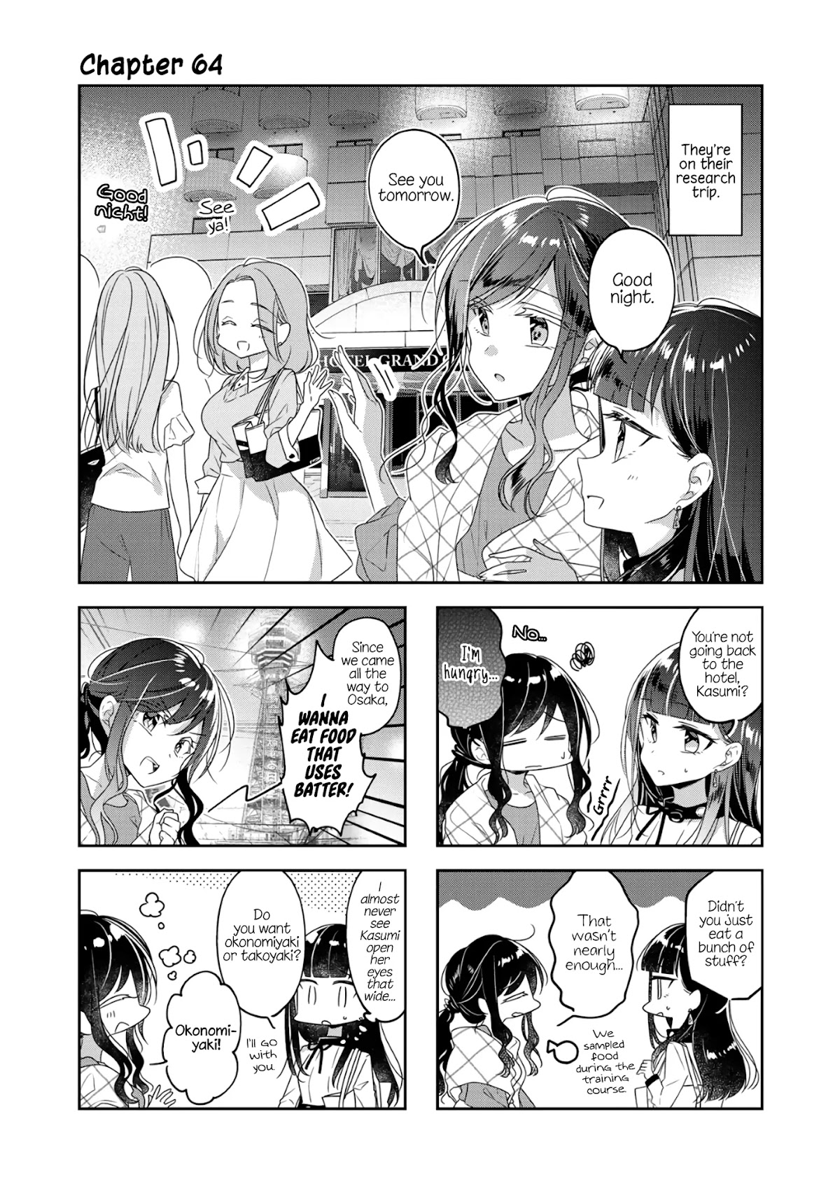 Futaribeya Chapter 64 page 1 - Chapter 64