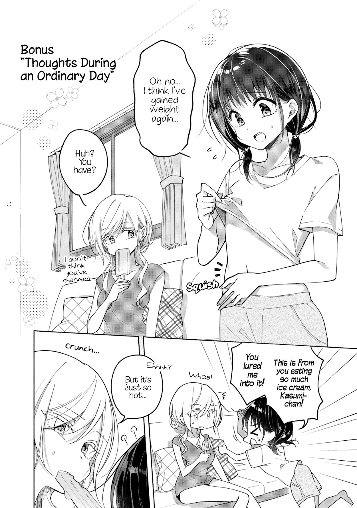 Futaribeya Chapter 65.3 page 1 - Chapter 65.3: Bonus: Thoughts During an Ordinary Day