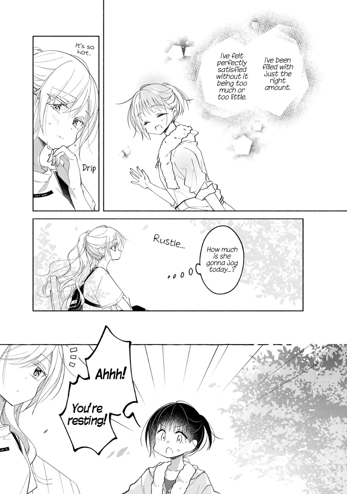 Futaribeya Chapter 65.3 page 13 - Chapter 65.3: Bonus: Thoughts During an Ordinary Day