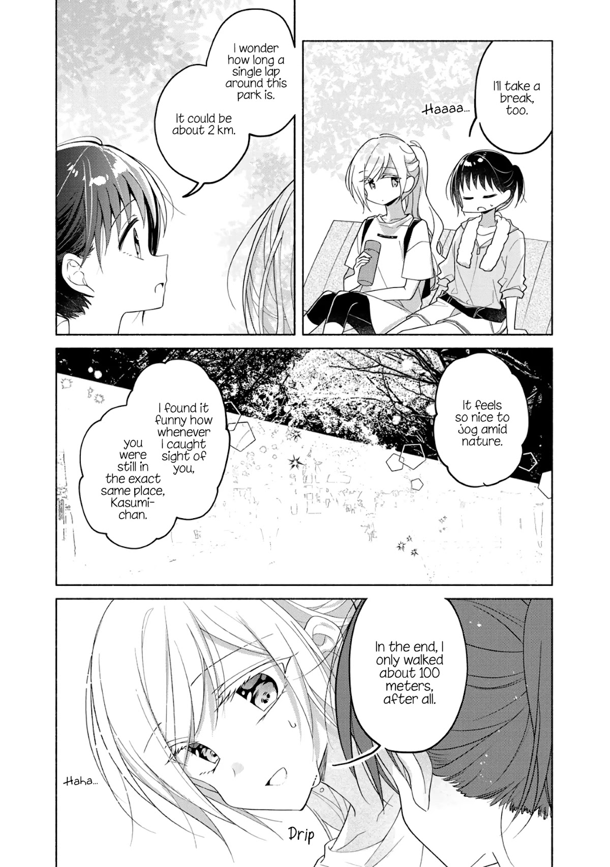 Futaribeya Chapter 65.3 page 14 - Chapter 65.3: Bonus: Thoughts During an Ordinary Day