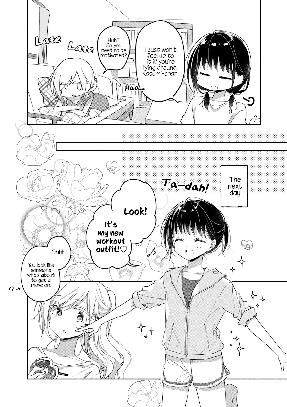 Futaribeya Chapter 65.3 page 3 - Chapter 65.3: Bonus: Thoughts During an Ordinary Day