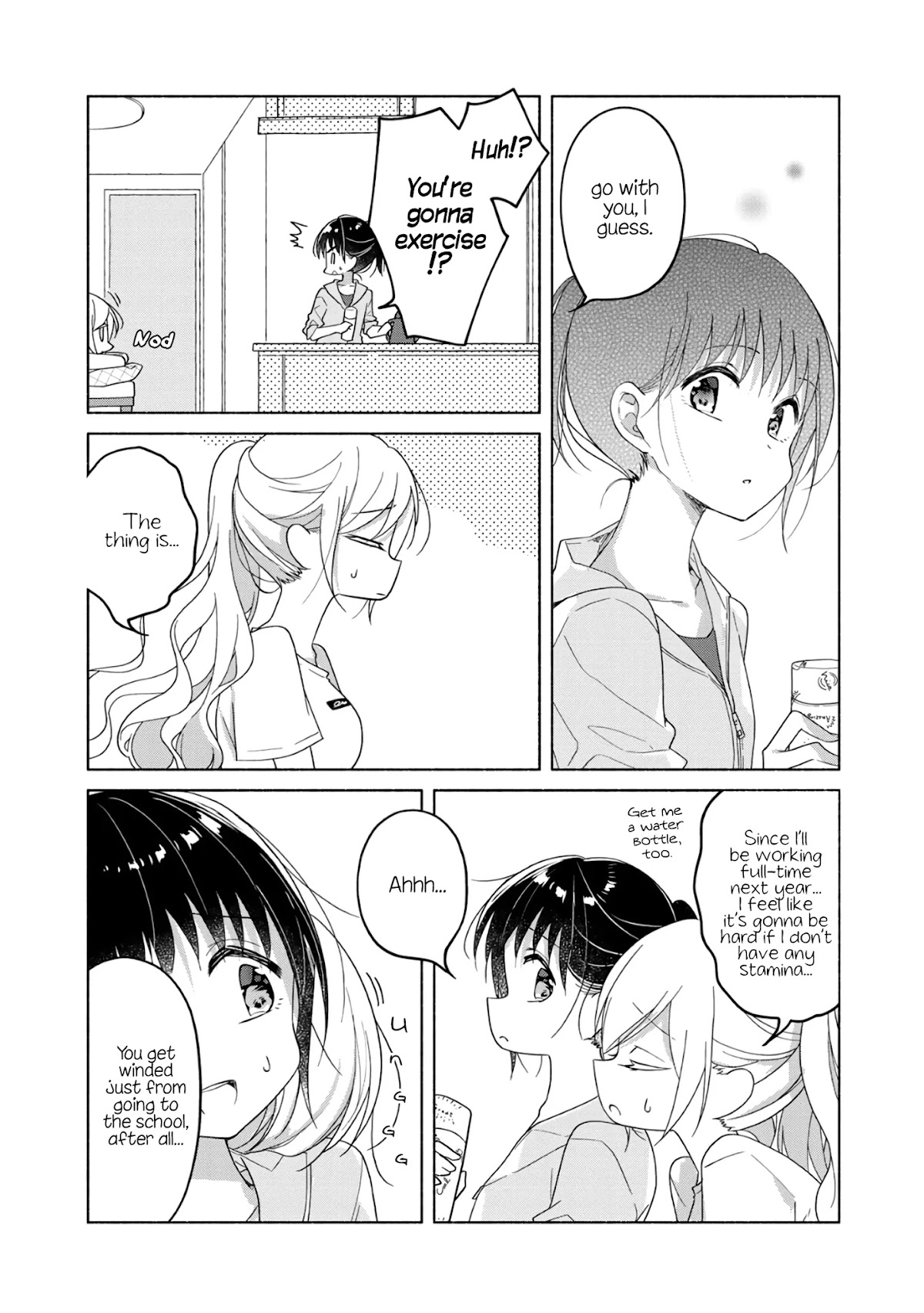 Futaribeya Chapter 65.3 page 5 - Chapter 65.3: Bonus: Thoughts During an Ordinary Day