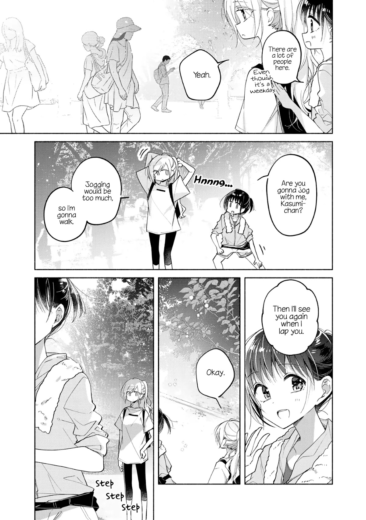 Futaribeya Chapter 65.3 page 7 - Chapter 65.3: Bonus: Thoughts During an Ordinary Day