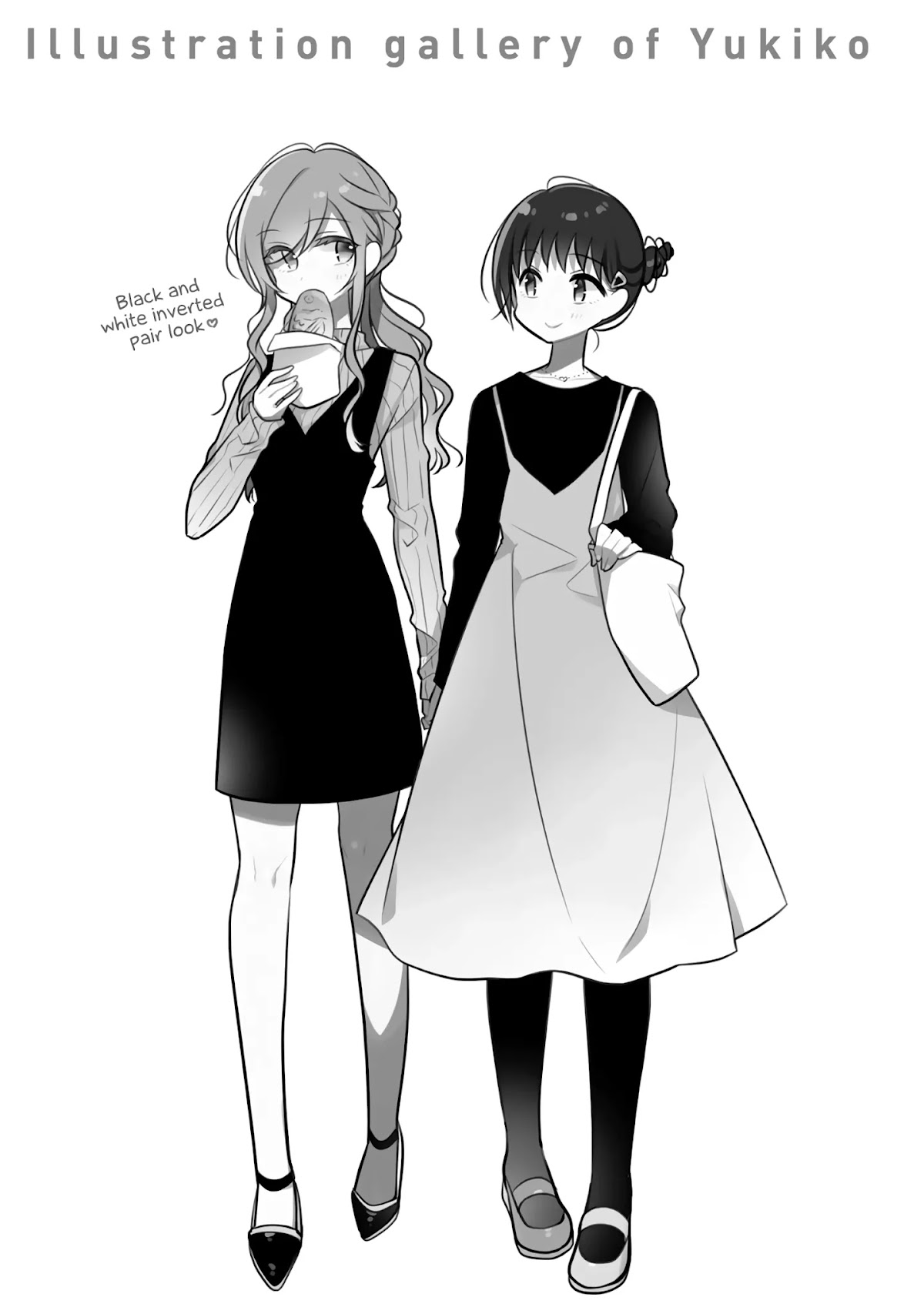 Futaribeya Chapter 66.4 page 2 - Chapter 66.4: Extras