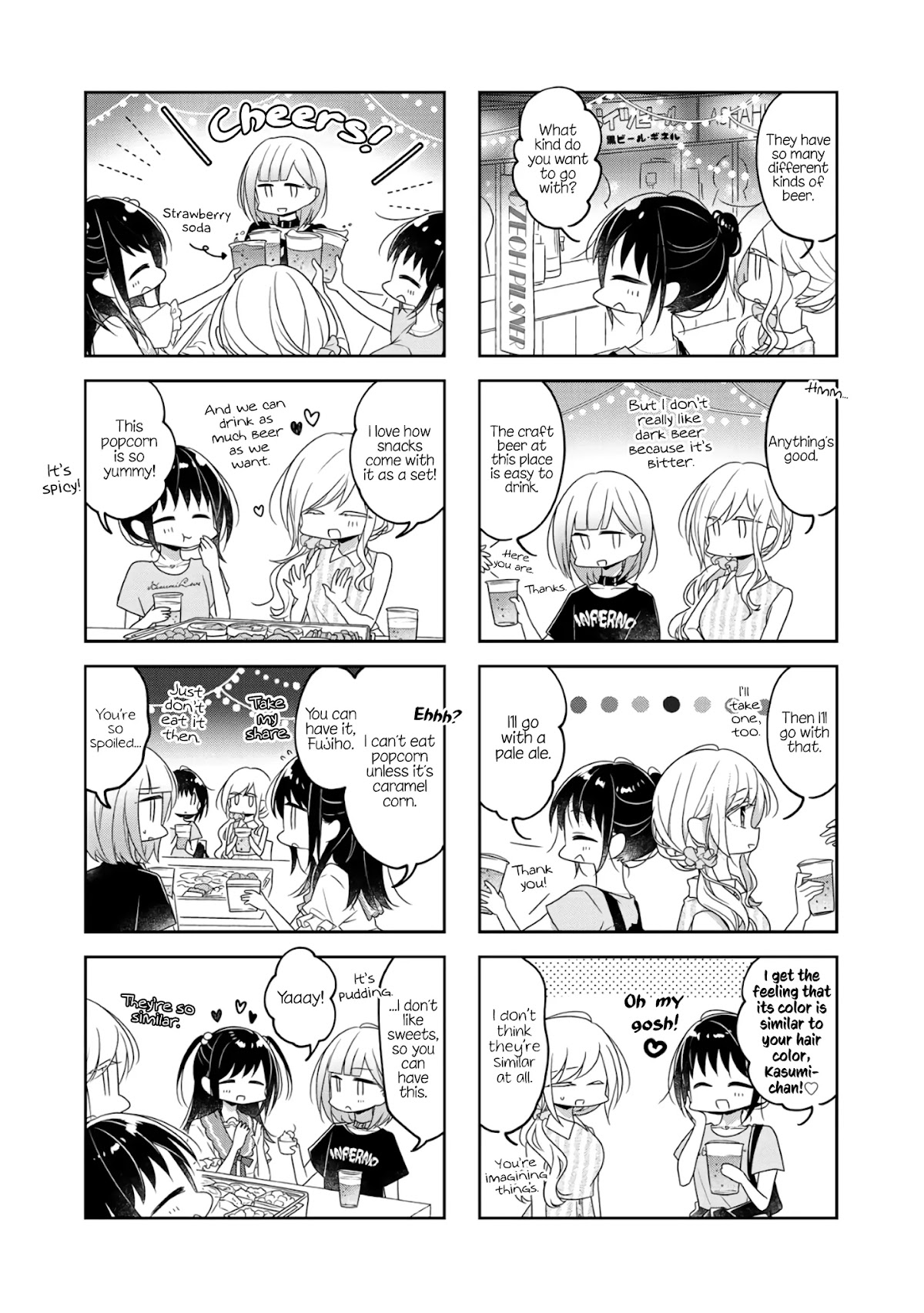 Futaribeya Chapter 66 page 2 - Chapter 66