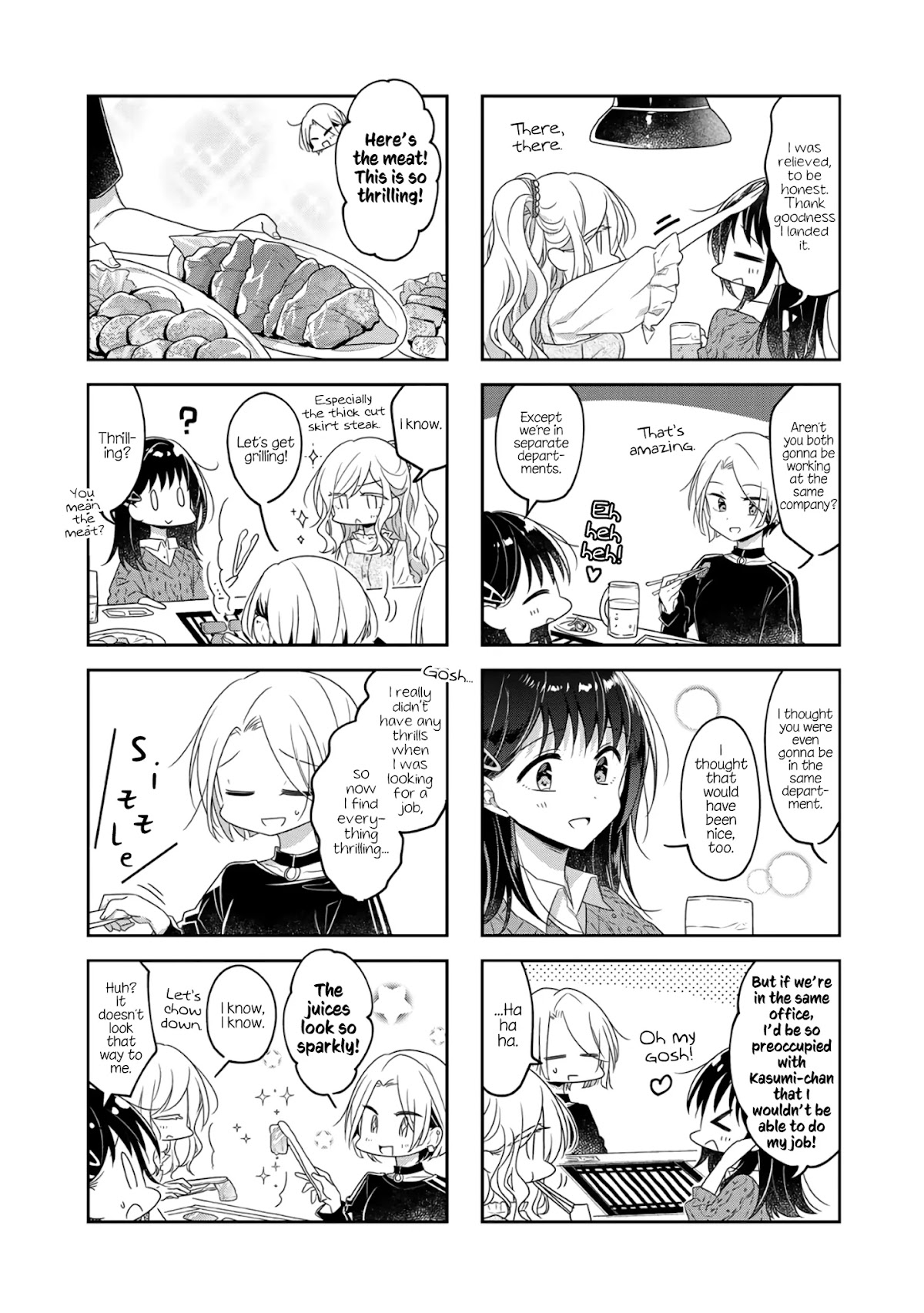Futaribeya Chapter 67 page 7 - Chapter 67