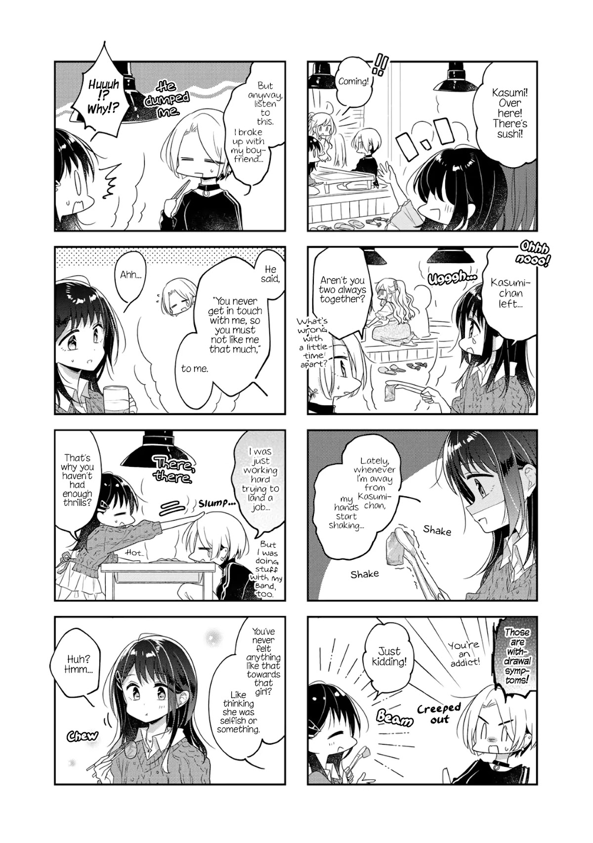 Futaribeya Chapter 67 page 8 - Chapter 67