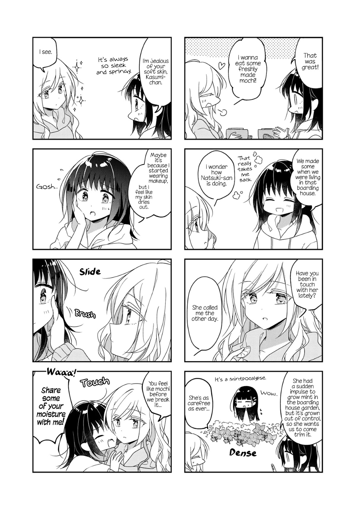 Futaribeya Chapter 68.5 page 2 - Chapter 68.5