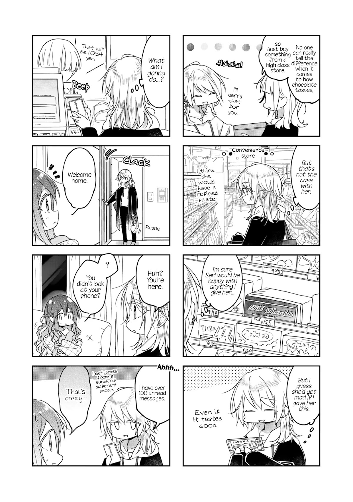 Futaribeya Chapter 69 page 2 - Chapter 69