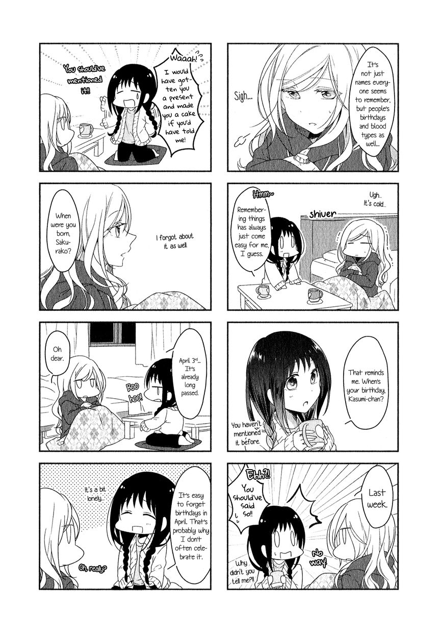 Futaribeya Chapter 7 page 4 - Chapter 7