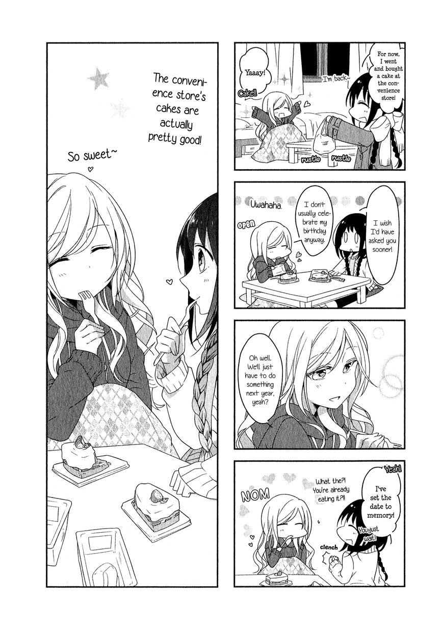 Futaribeya Chapter 7 page 5 - Chapter 7