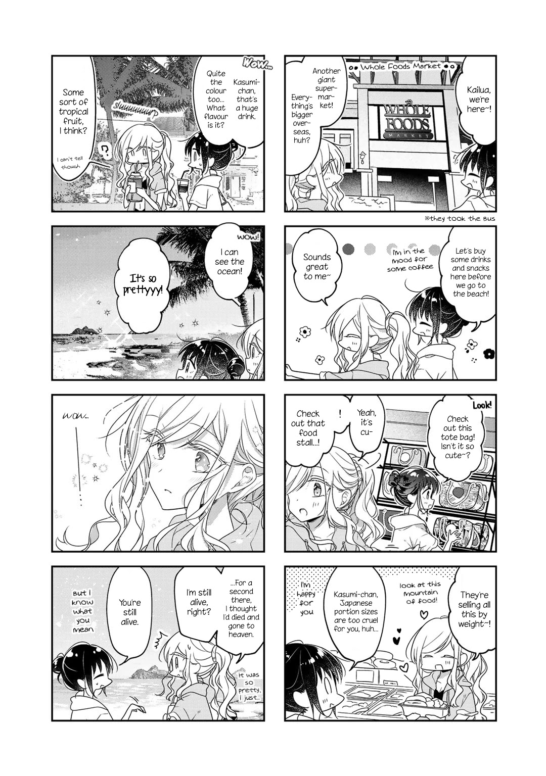Futaribeya Chapter 70 page 7 - Chapter 70