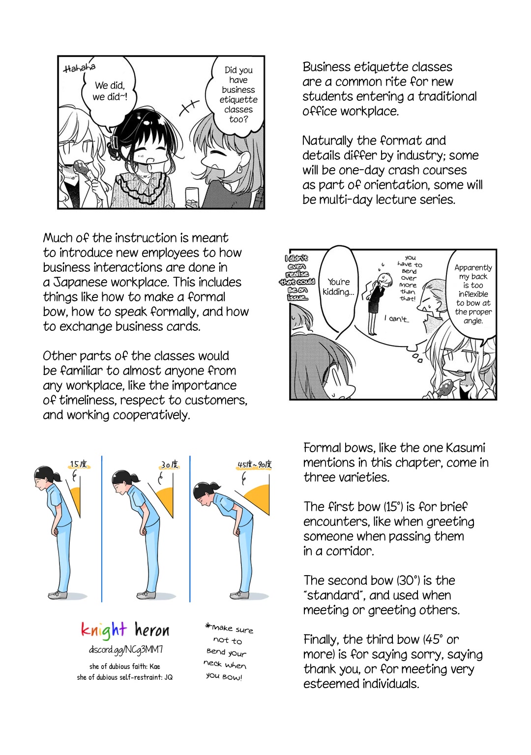 Futaribeya Chapter 71.2 page 6 - Chapter 71.2: Part two