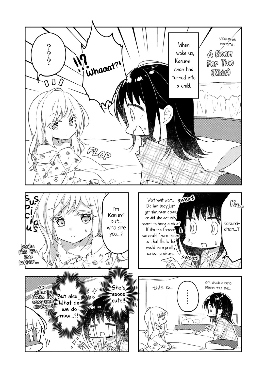 Futaribeya Chapter 71.6 page 1 - Chapter 71.6: Volume 9 extra: A Room For Two (Kids)