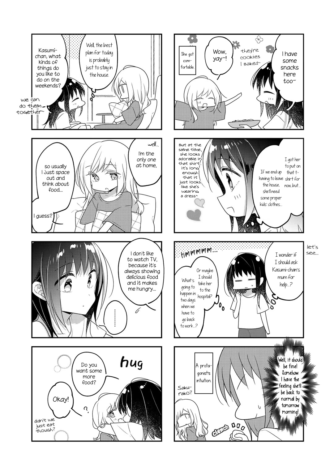 Futaribeya Chapter 71.6 page 3 - Chapter 71.6: Volume 9 extra: A Room For Two (Kids)