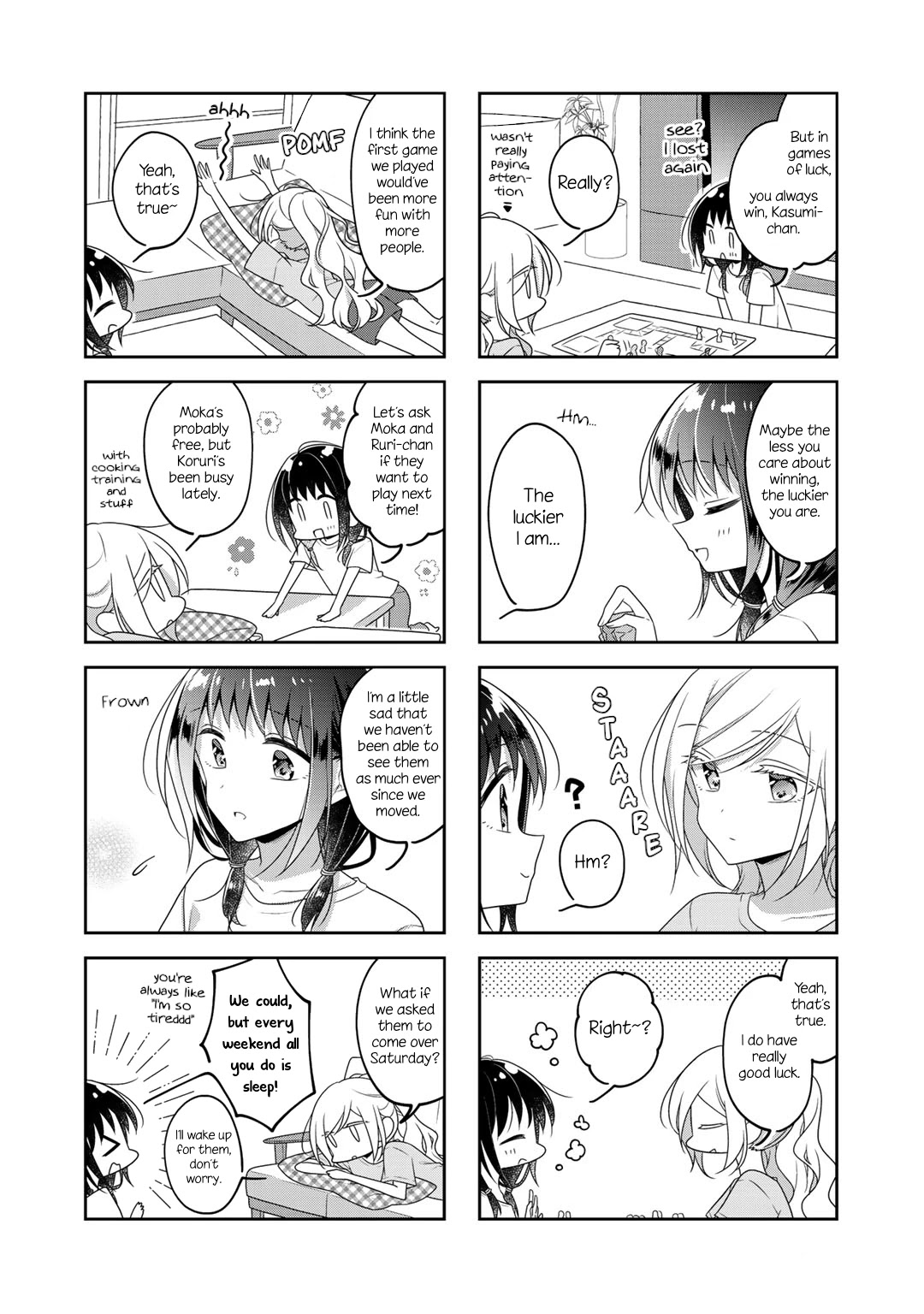 Futaribeya Chapter 71.7 page 2 - Chapter 71.7: Bonus