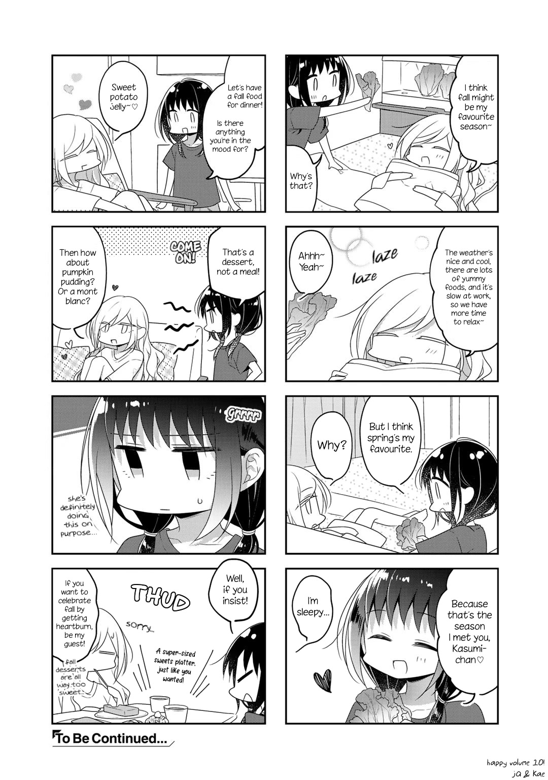 Futaribeya Chapter 71.8 page 1 - Chapter 71.8