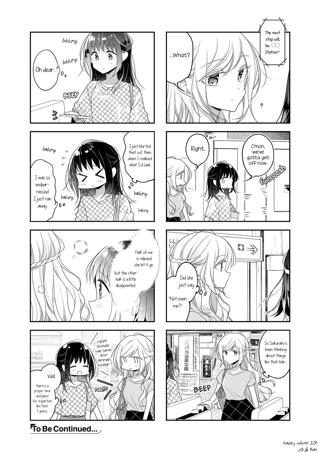 Futaribeya Chapter 71.9 page 1 - Chapter 71.9