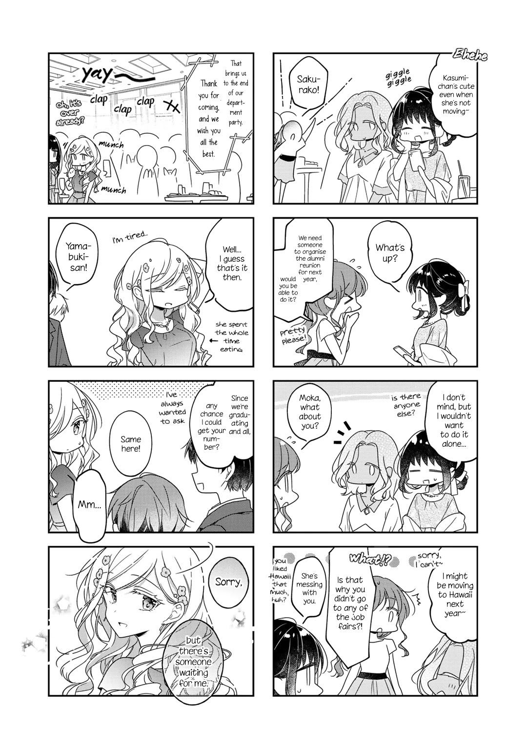 Futaribeya Chapter 71 page 4 - Chapter 71: Part one