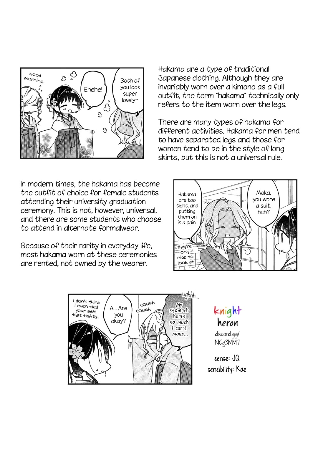 Futaribeya Chapter 71 page 6 - Chapter 71: Part one