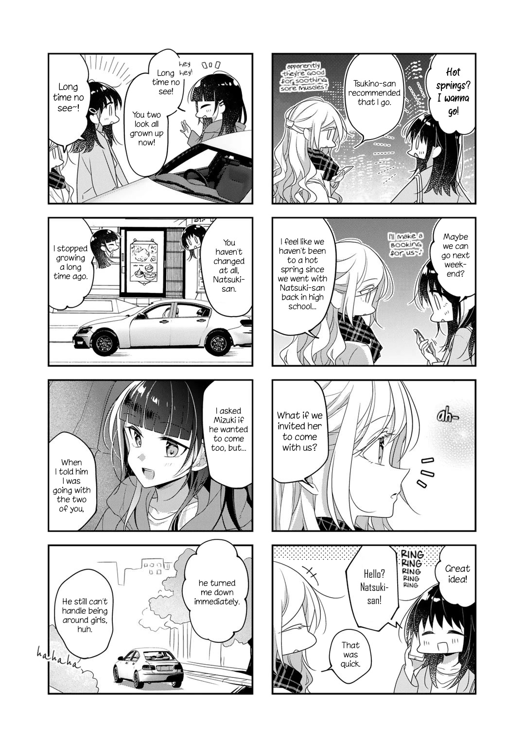 Futaribeya Chapter 72.1 page 2 - Chapter 72.1: Part one