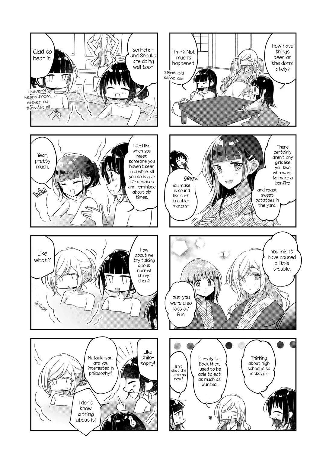 Futaribeya Chapter 72.1 page 3 - Chapter 72.1: Part one