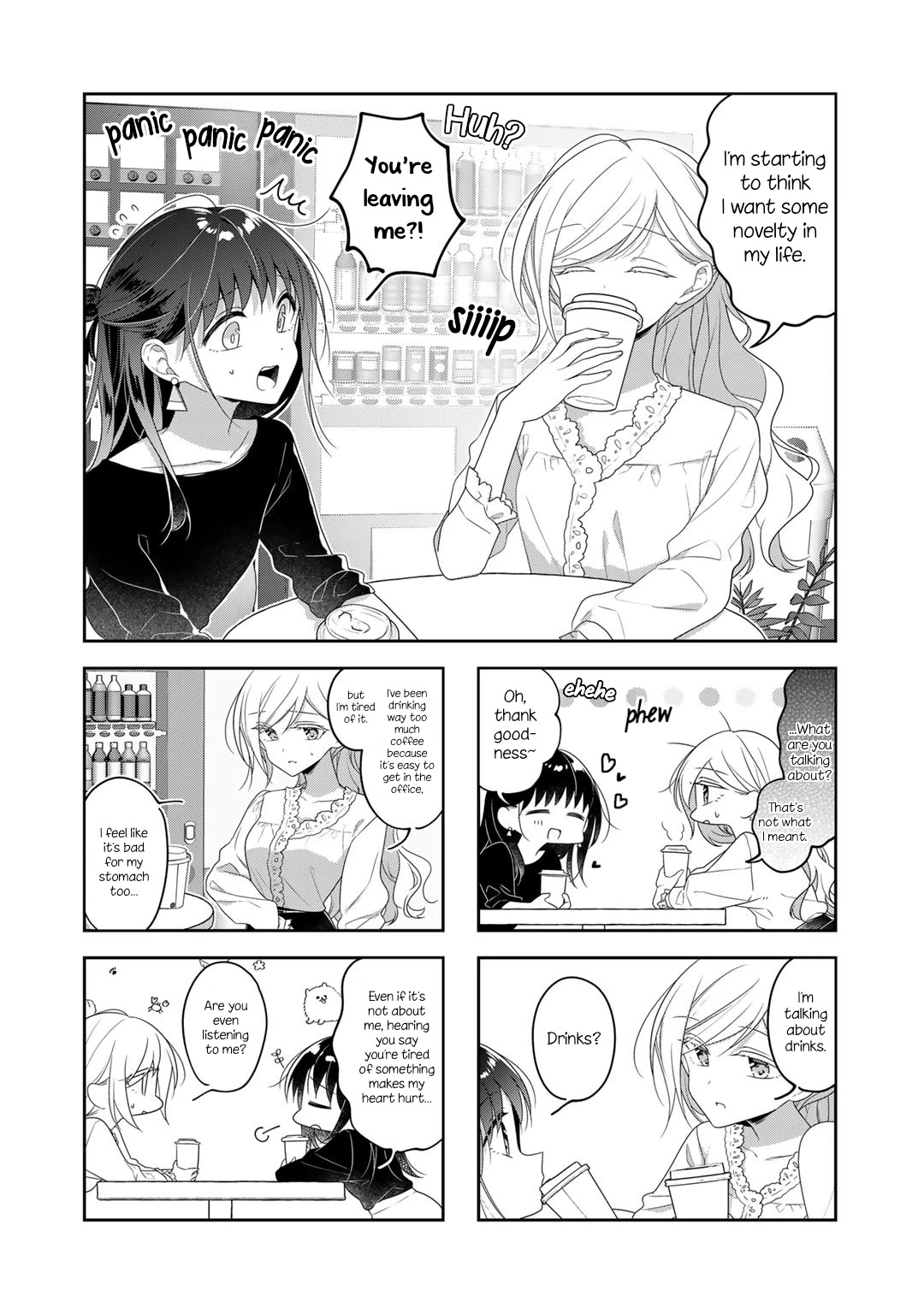 Futaribeya Chapter 72.2 page 1 - Chapter 72.2: Part two