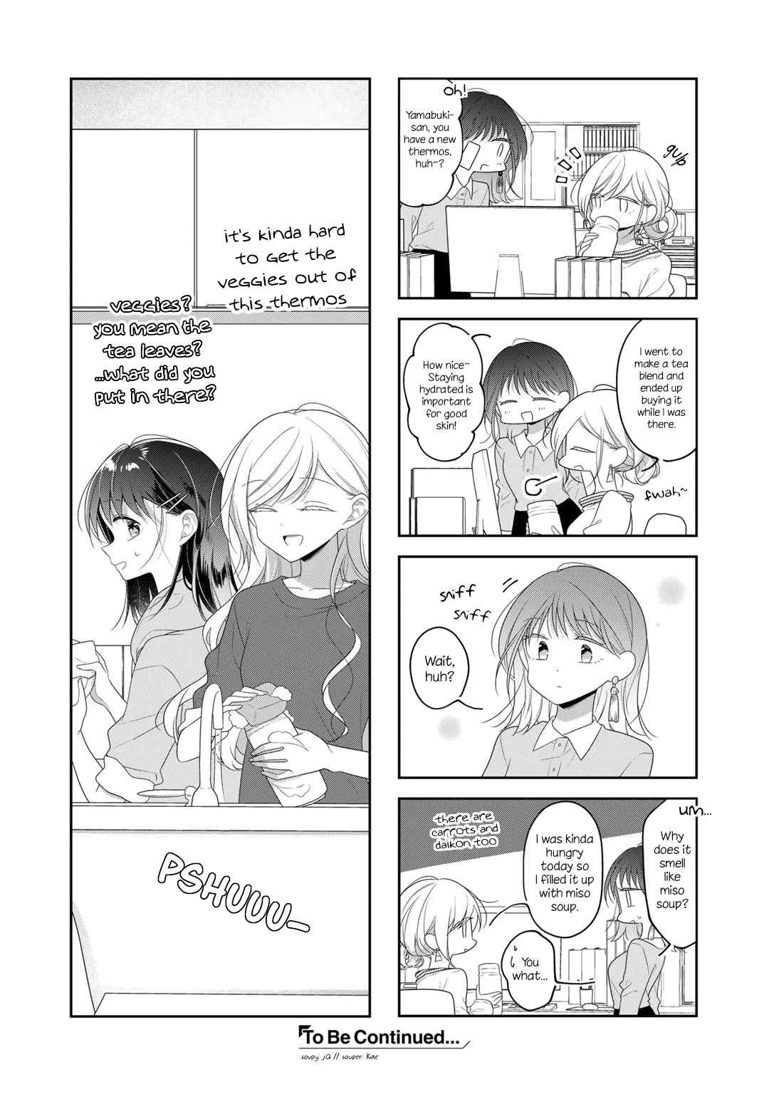 Futaribeya Chapter 72.2 page 5 - Chapter 72.2: Part two